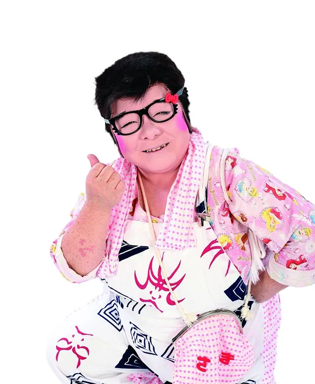 三咲さつき